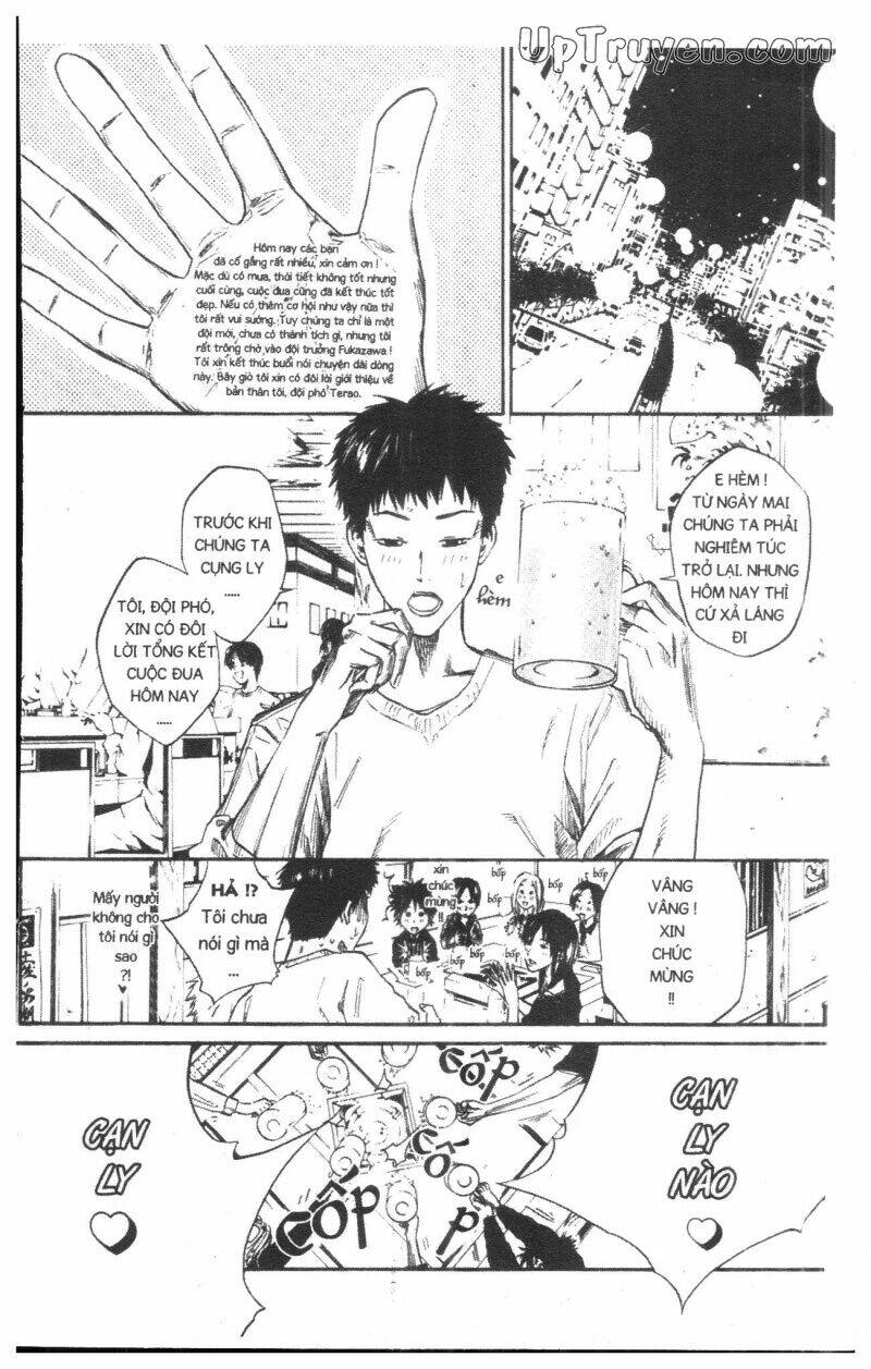 Over Drive: Chapter 5