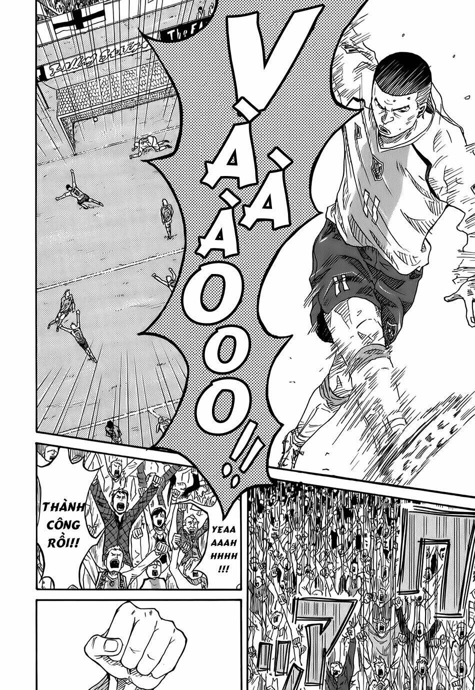 Giant Killing: Chapter 1