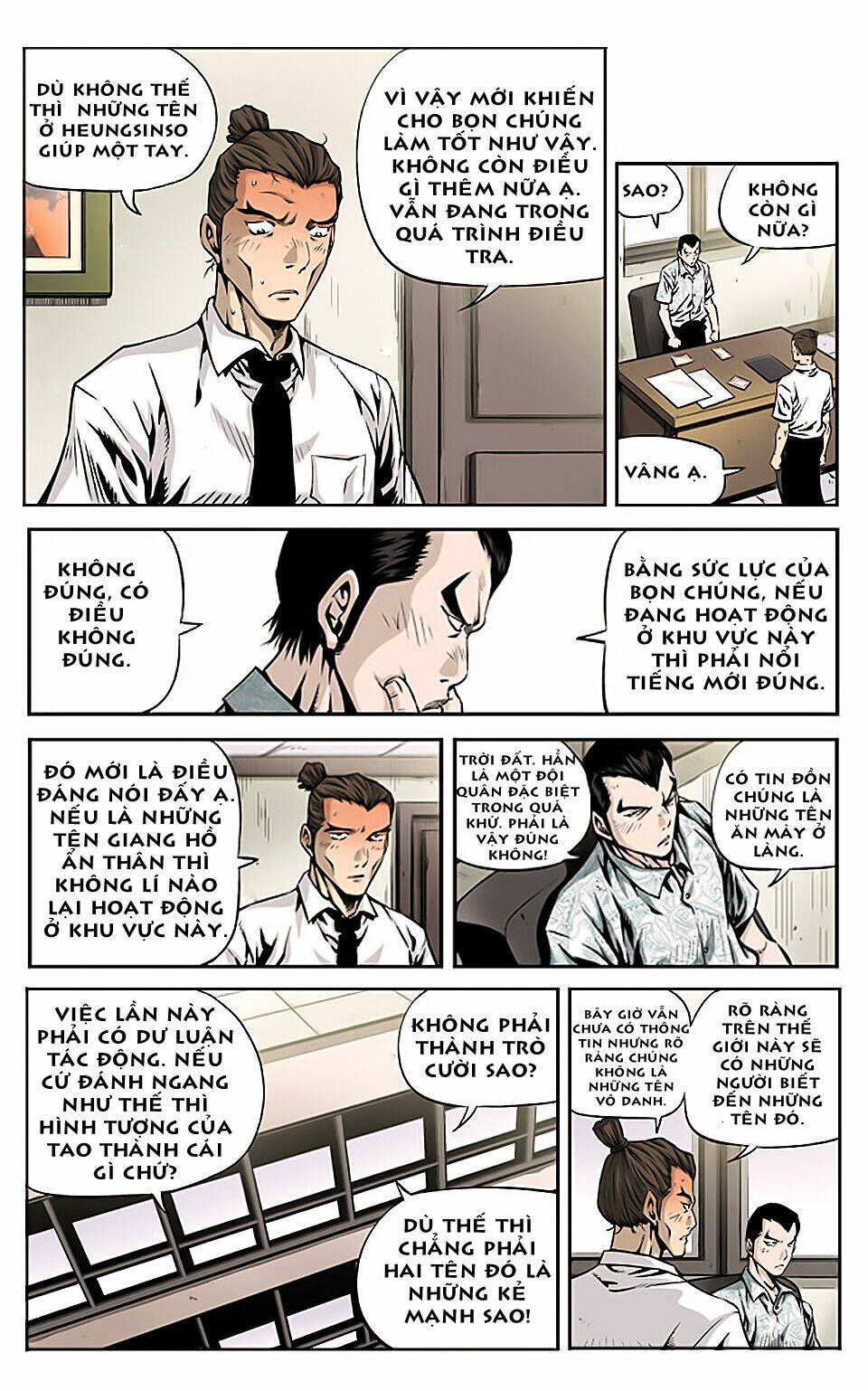 Kid Gang Ii: Chapter 2