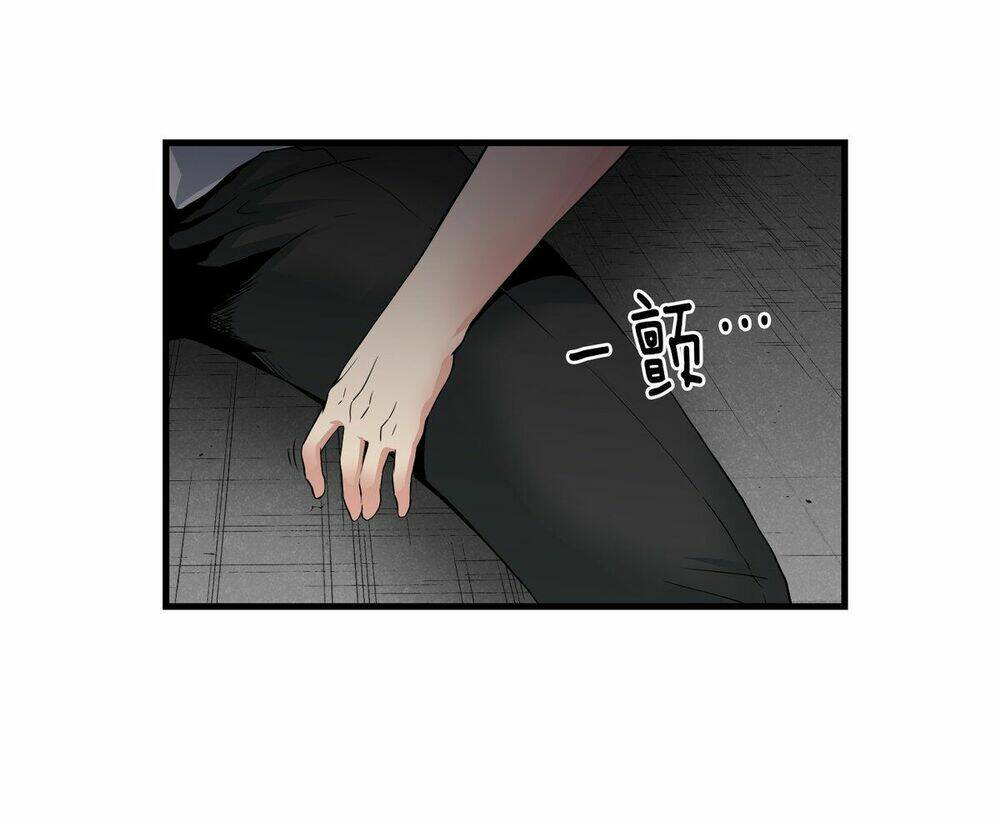Thiên Hạ Đệ Nhất Cao Thủ Đi Học: Chapter 3