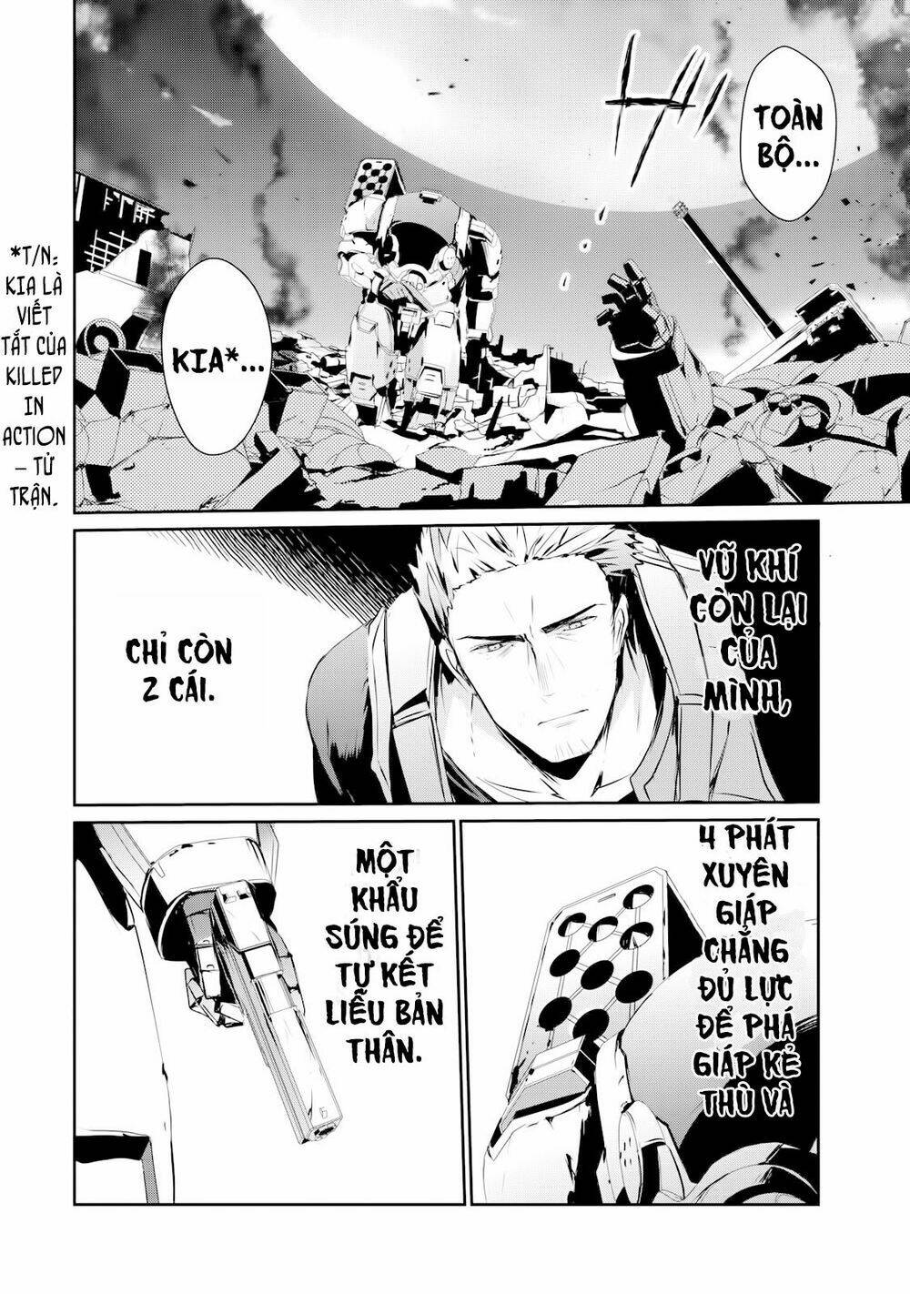 Gulty Children: Chapter 1