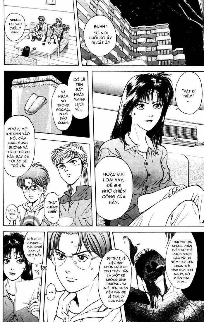 Psychometrer Eiji: Chapter 30