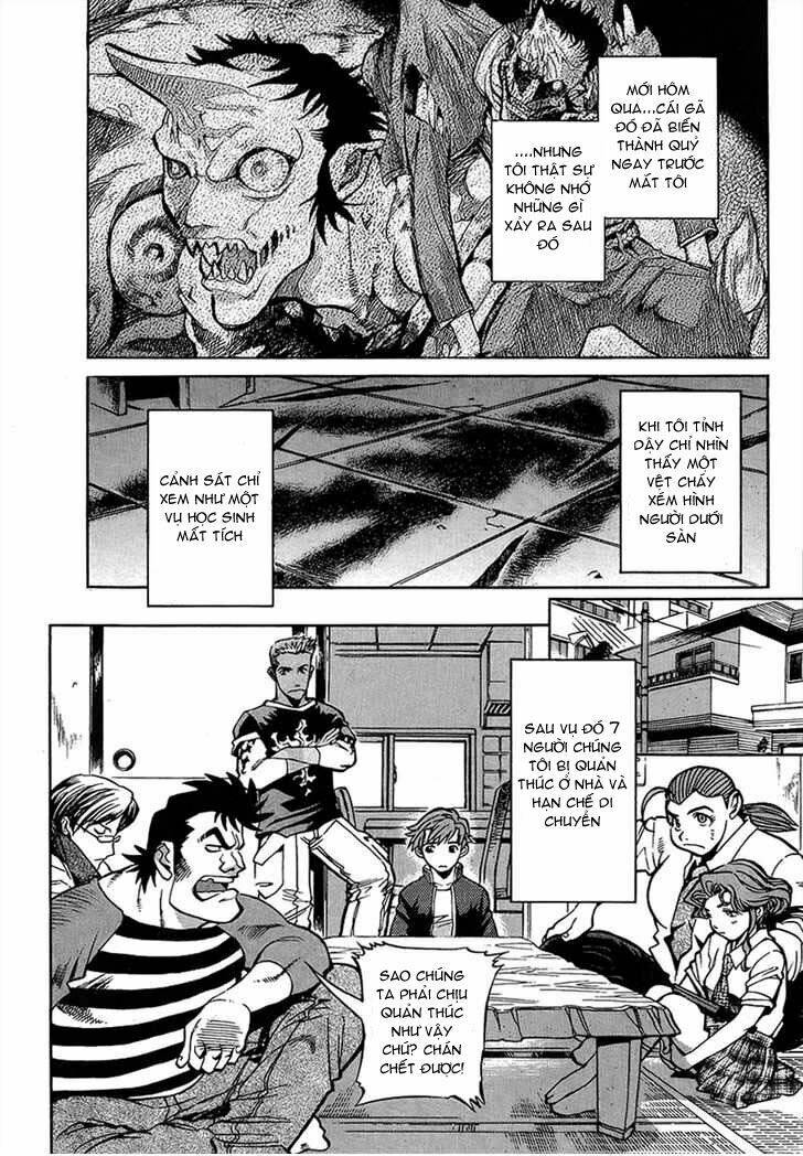 Goumaden Shutendoji: Chapter 4