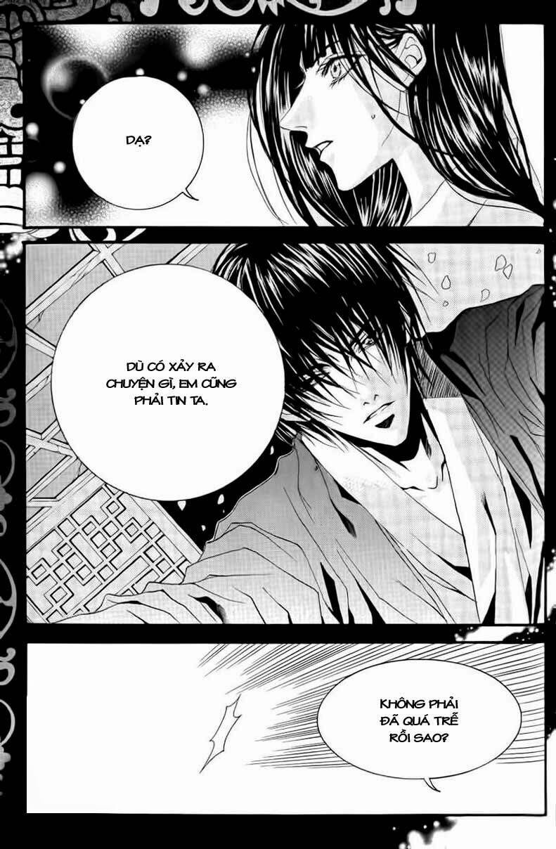Tân Nương Của Thủy Thần: Chapter 42