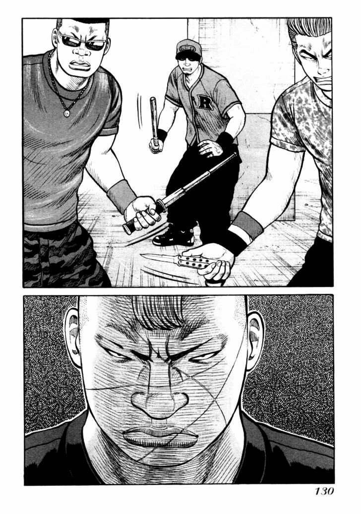 Qp - Soul Of Violence: Chapter 32