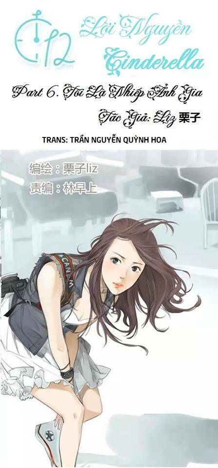 12 Giờ Của Lọ Lem: Chapter 7
