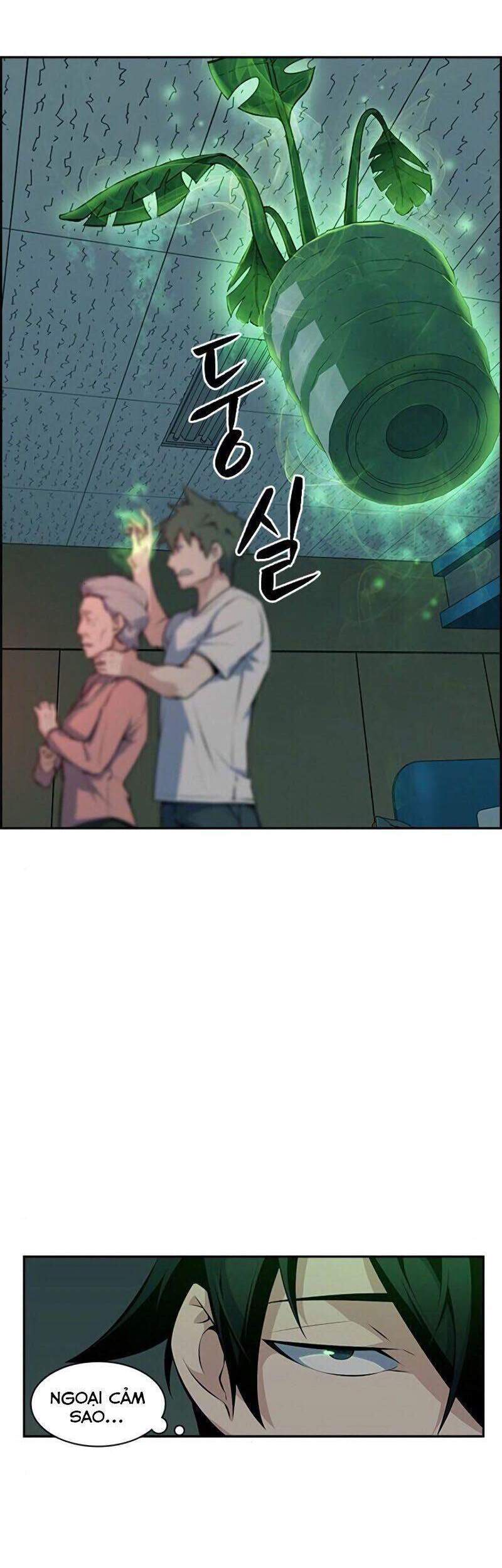 Kẻ Ngoại Lai Ở Vùng Đất Bị Ruồng Bỏ: Chapter 1.1