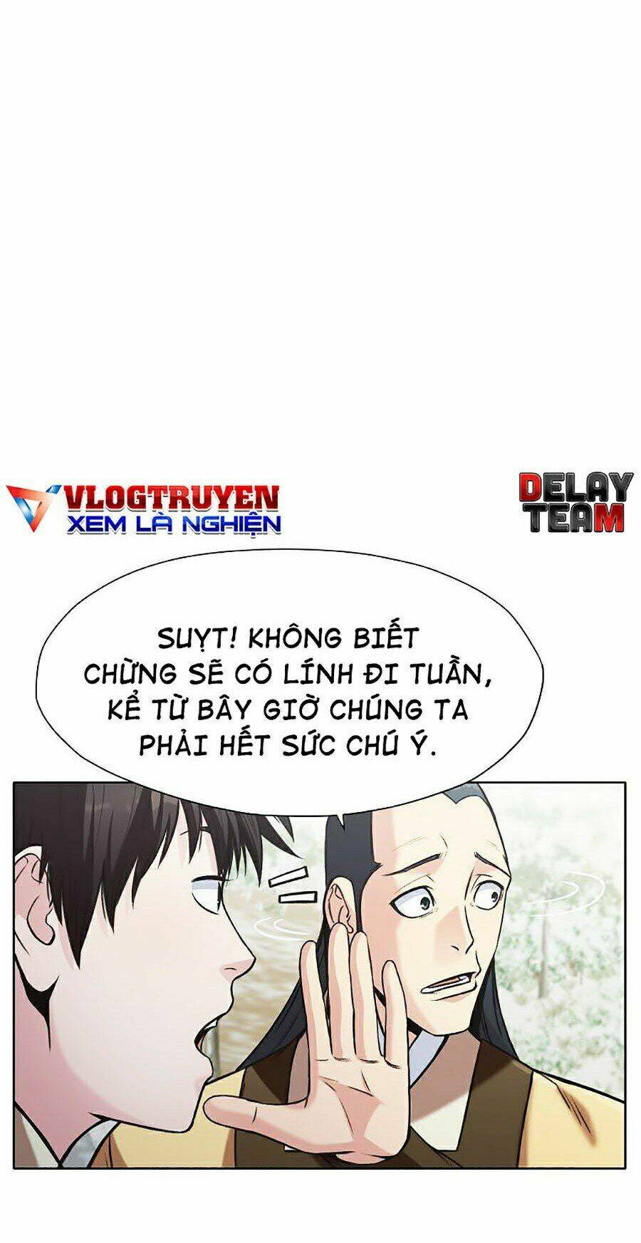 Thiên Võ Chiến Thần: Chapter 26