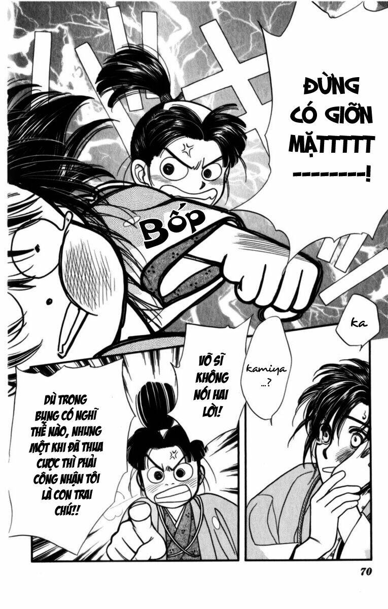 Gió Sáng: Chapter 12