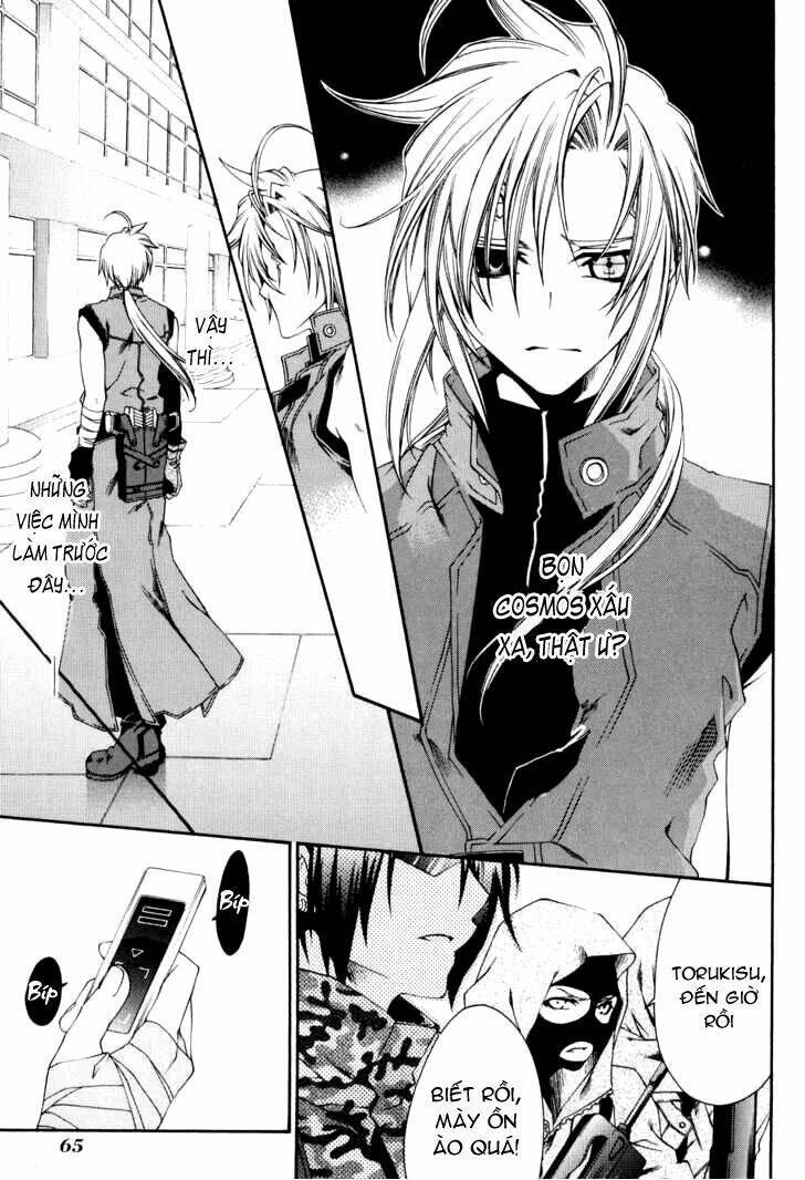 Mother Keeper: Chapter 8