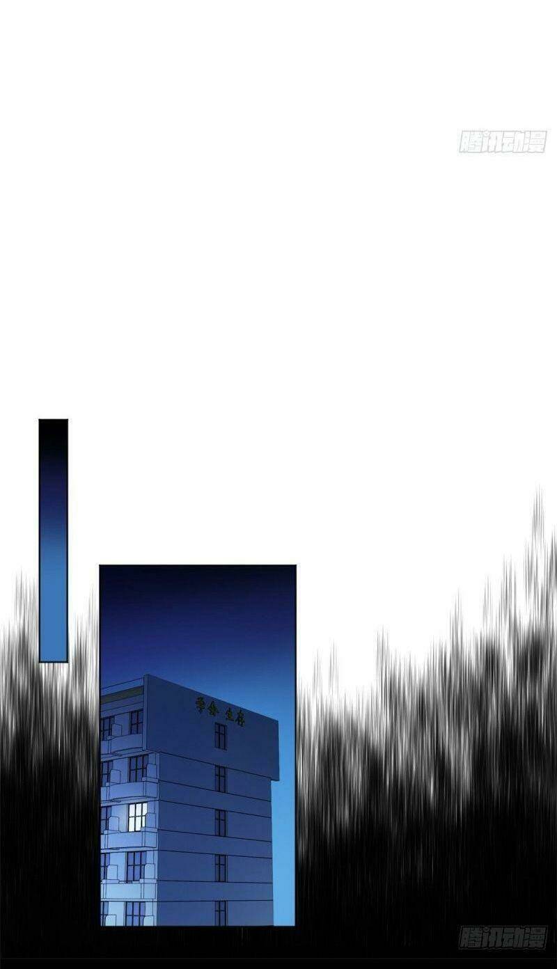 Minh Nhật Chi Kiếp: Chapter 37