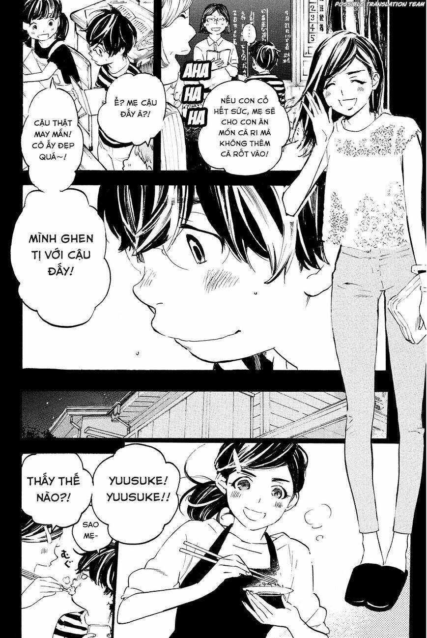 Forget Me Not: Chapter 28