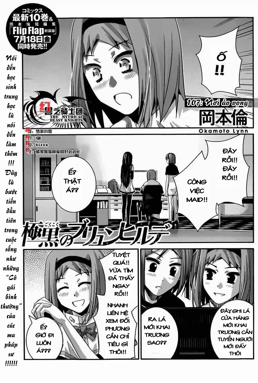 Gokukoku No Brynhildr: Chapter 107