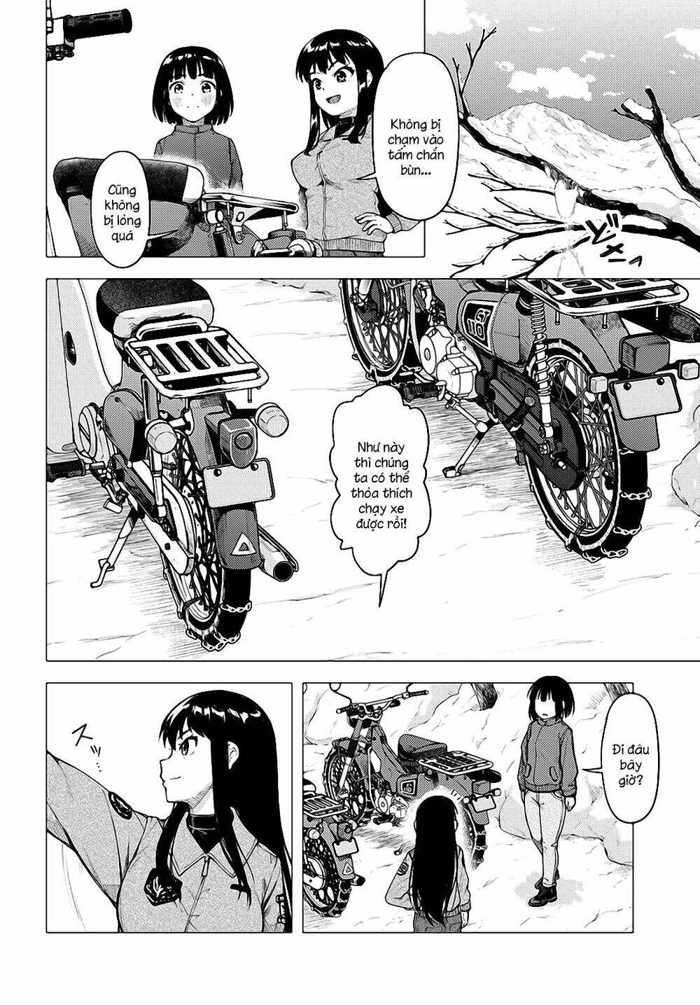 Super Cub: Chapter 22