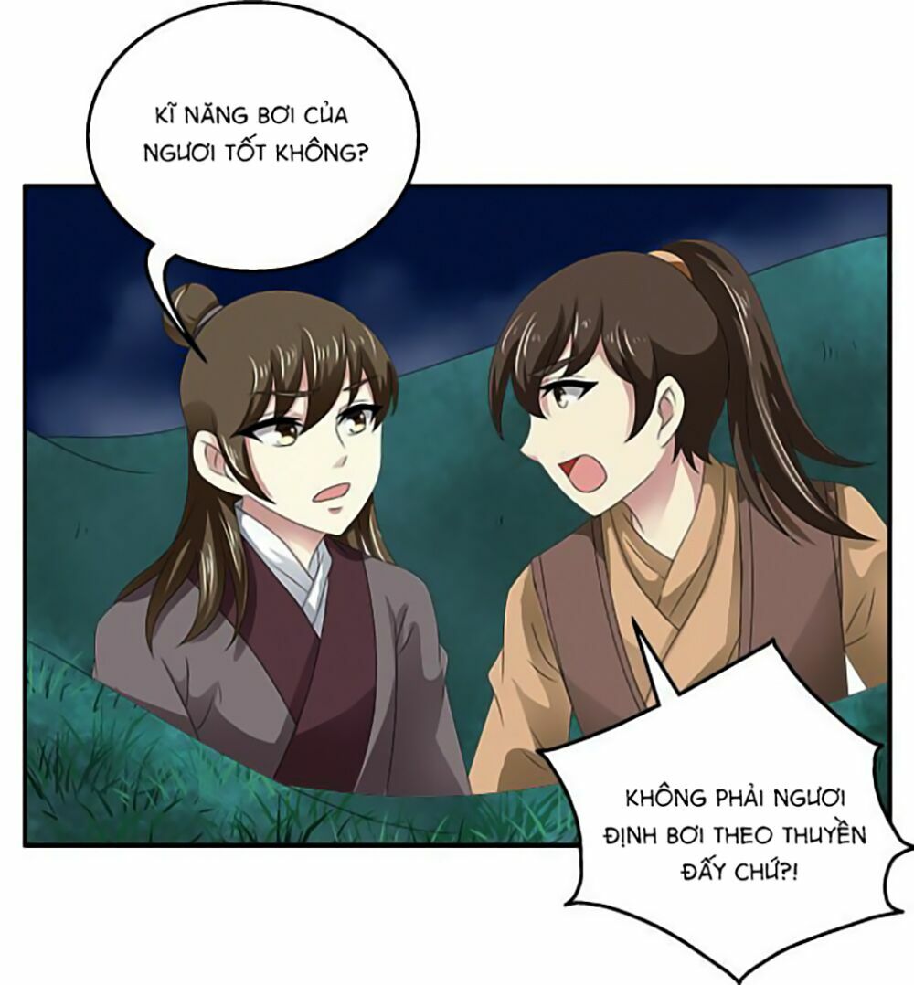 Thịnh Thế An Nhiên: Chapter 17