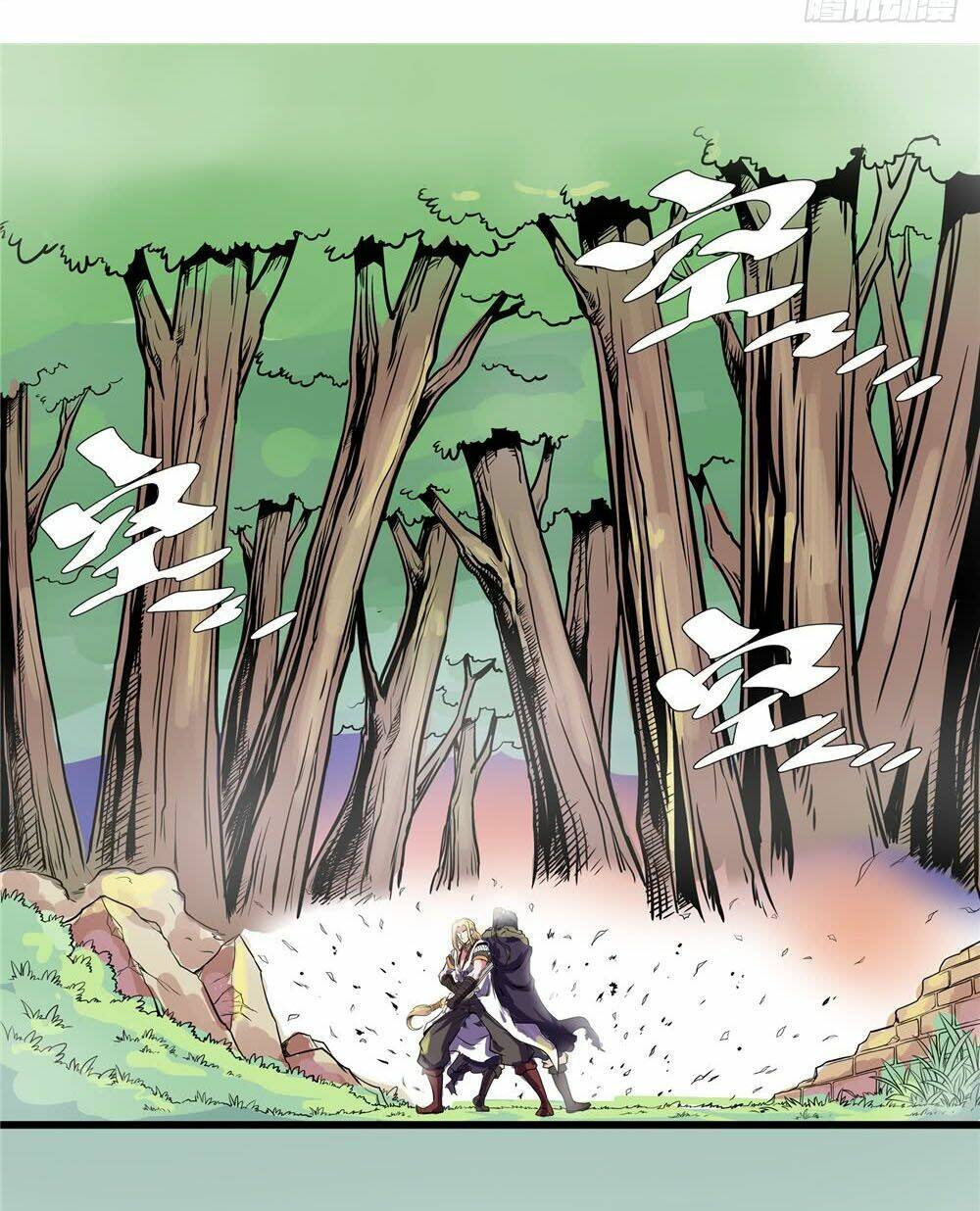 Hiệp Hành Cửu Thiên: Chapter 19