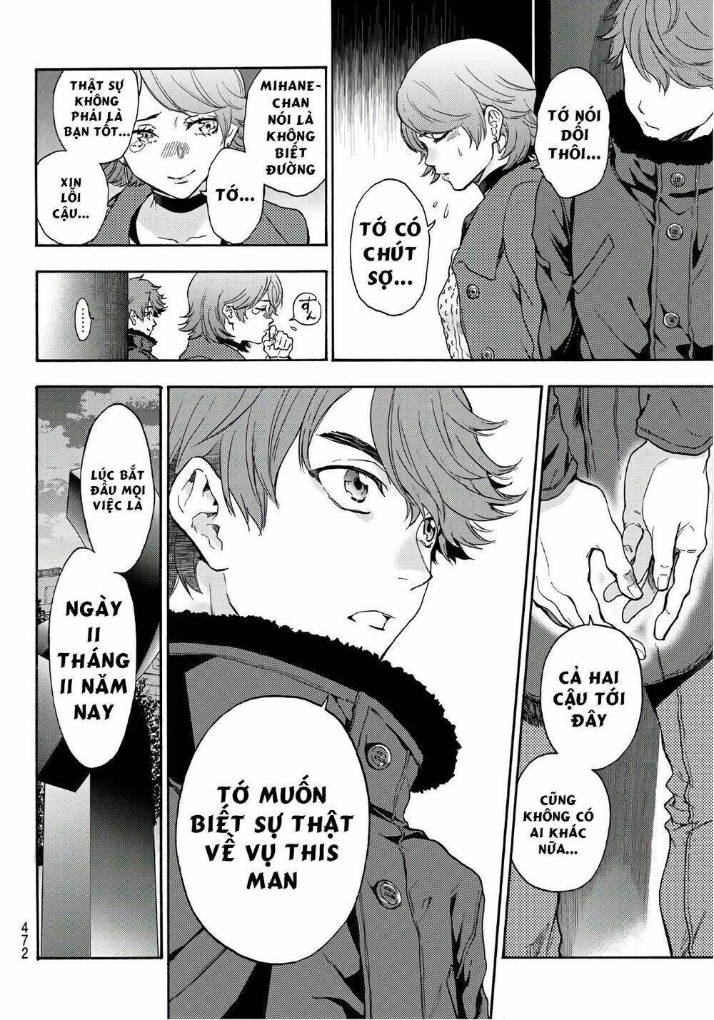 This Man: Sono Kao O Mita Mono Ni Wa Shi O: Chapter 25