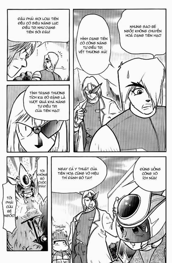Hiệp Sĩ Giấy: Chapter 37