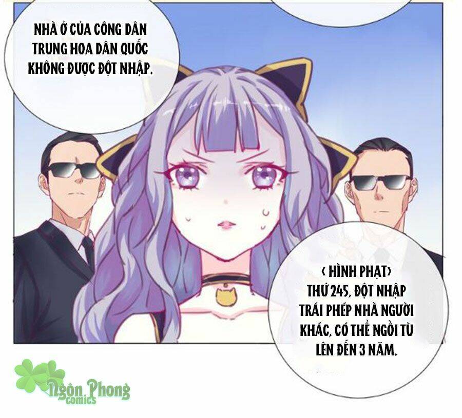 Đừng Nghịch, Ta Chỉ Muốn Yên Tĩnh: Chapter 17