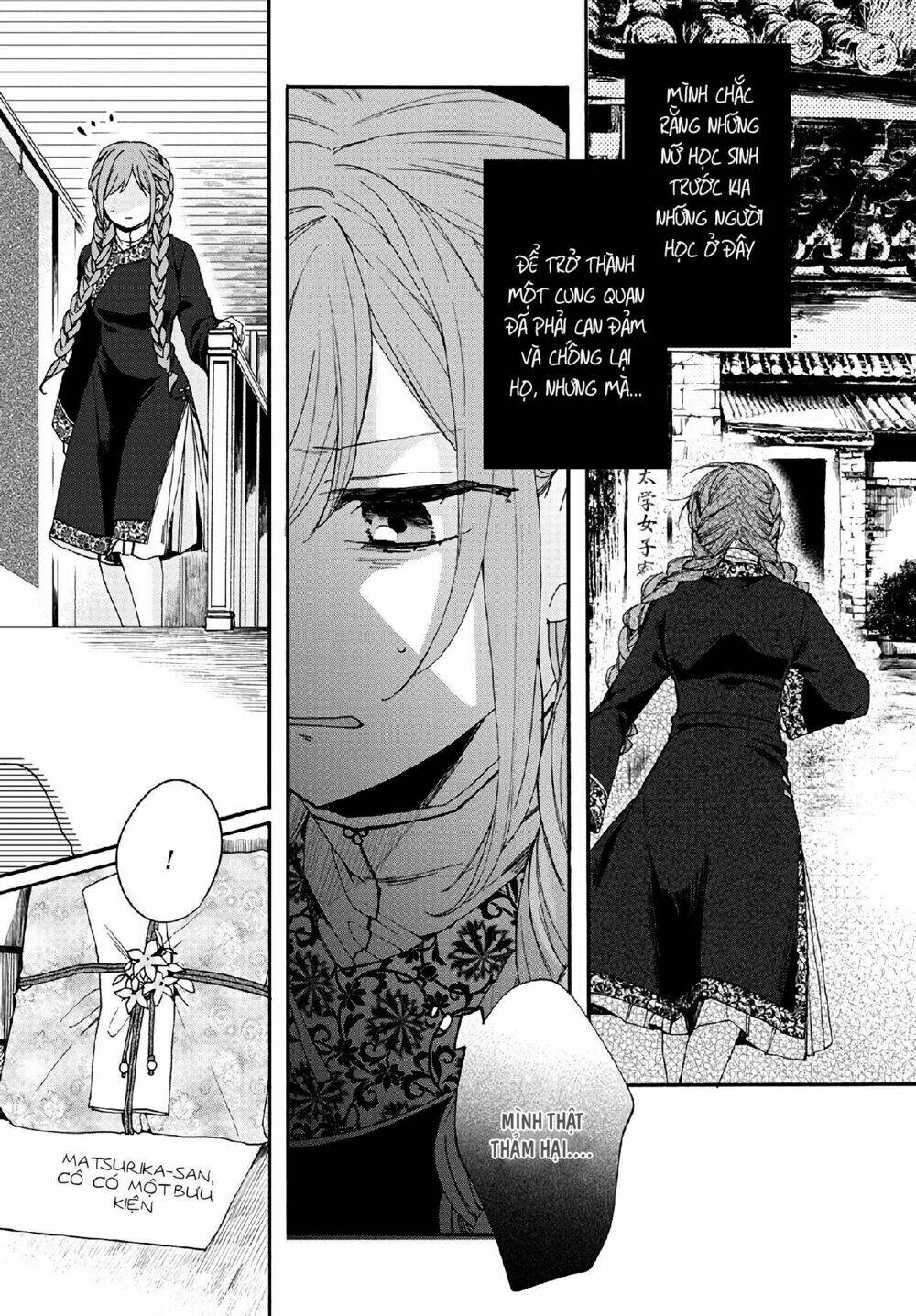 Matsurika Kanriden: Chapter 4