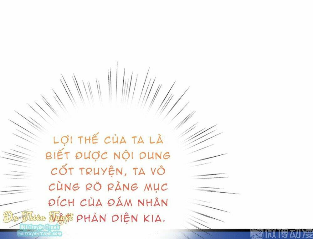 Nhân Vật Phản Diện Biến Thành Sủng Vật: Chapter 18