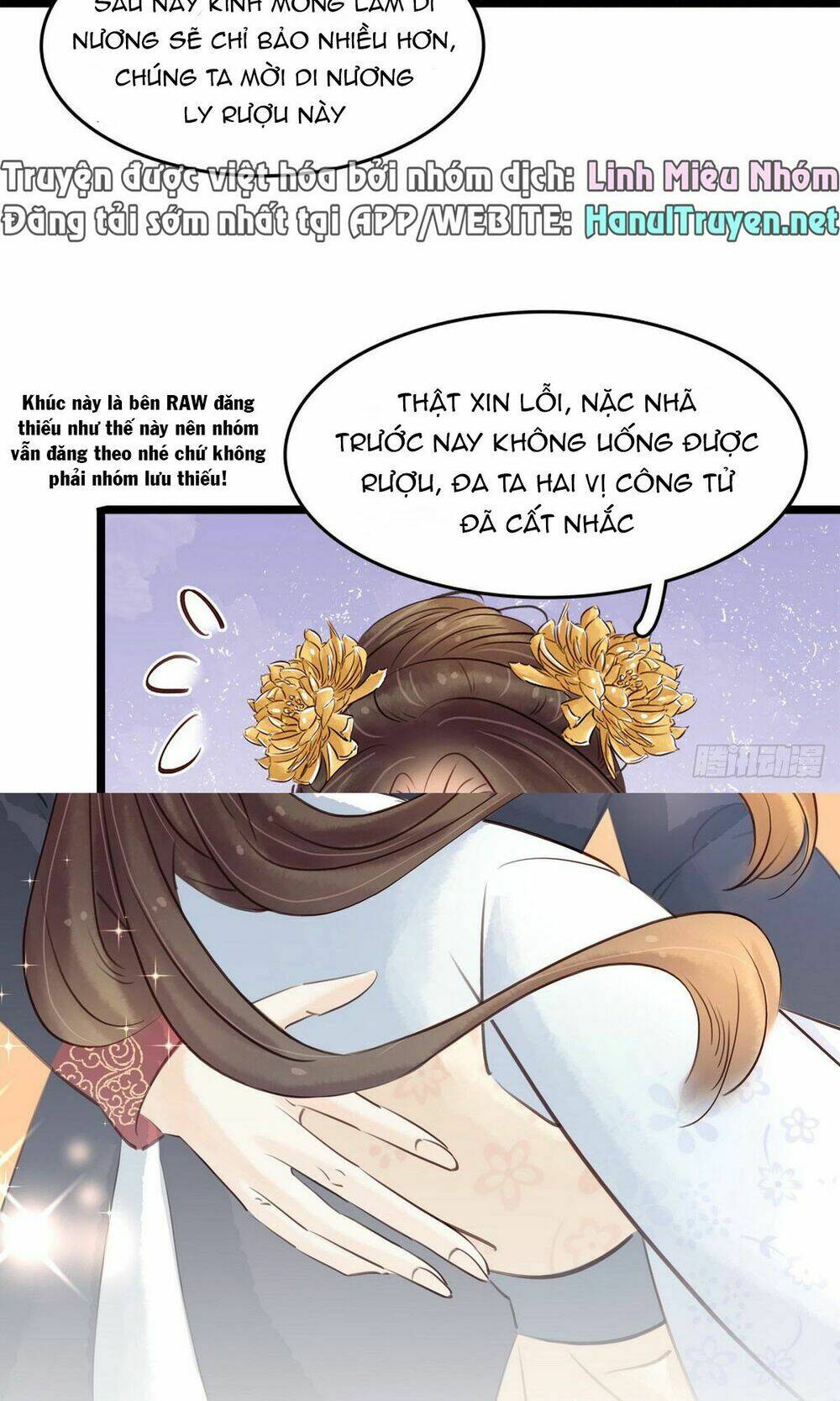 Thị Thiếp Trở Mình Bảo Điển: Chapter 15.2