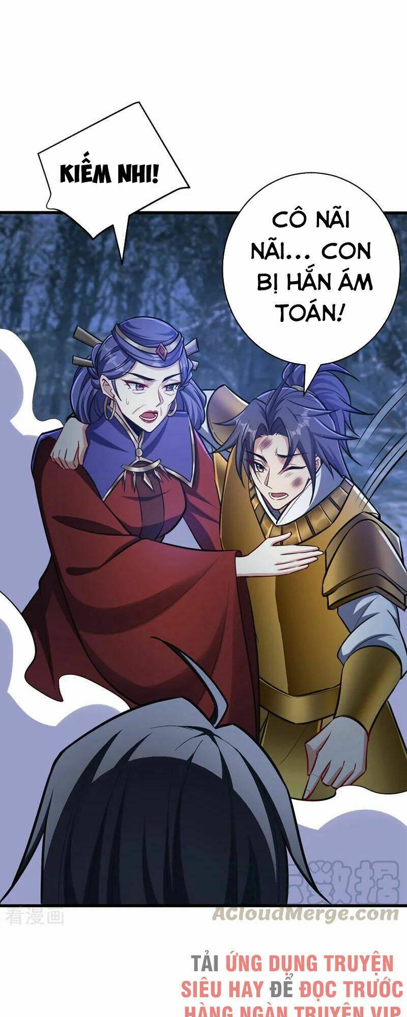 Yêu Giả Vi Vương: Chapter 147