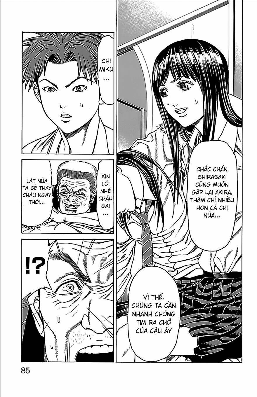 Hakaijuu: Chapter 33