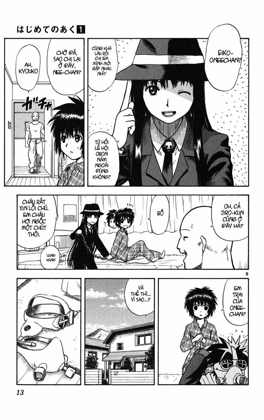 Hajimete No Aku: Chapter 1.1