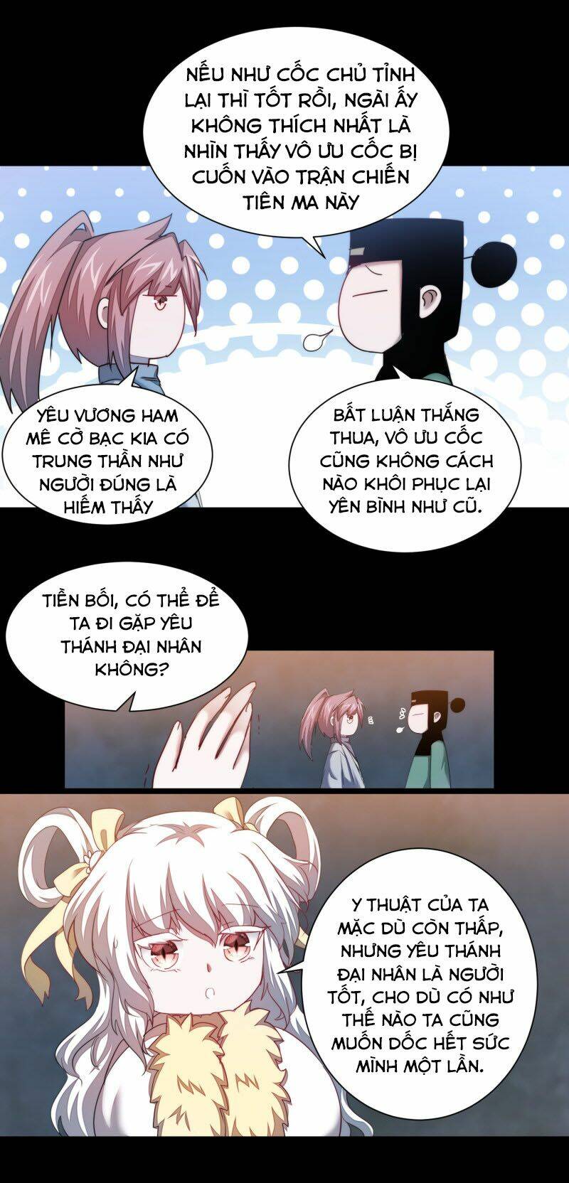 Nghịch Chuyển Tiên Đồ: Chapter 111