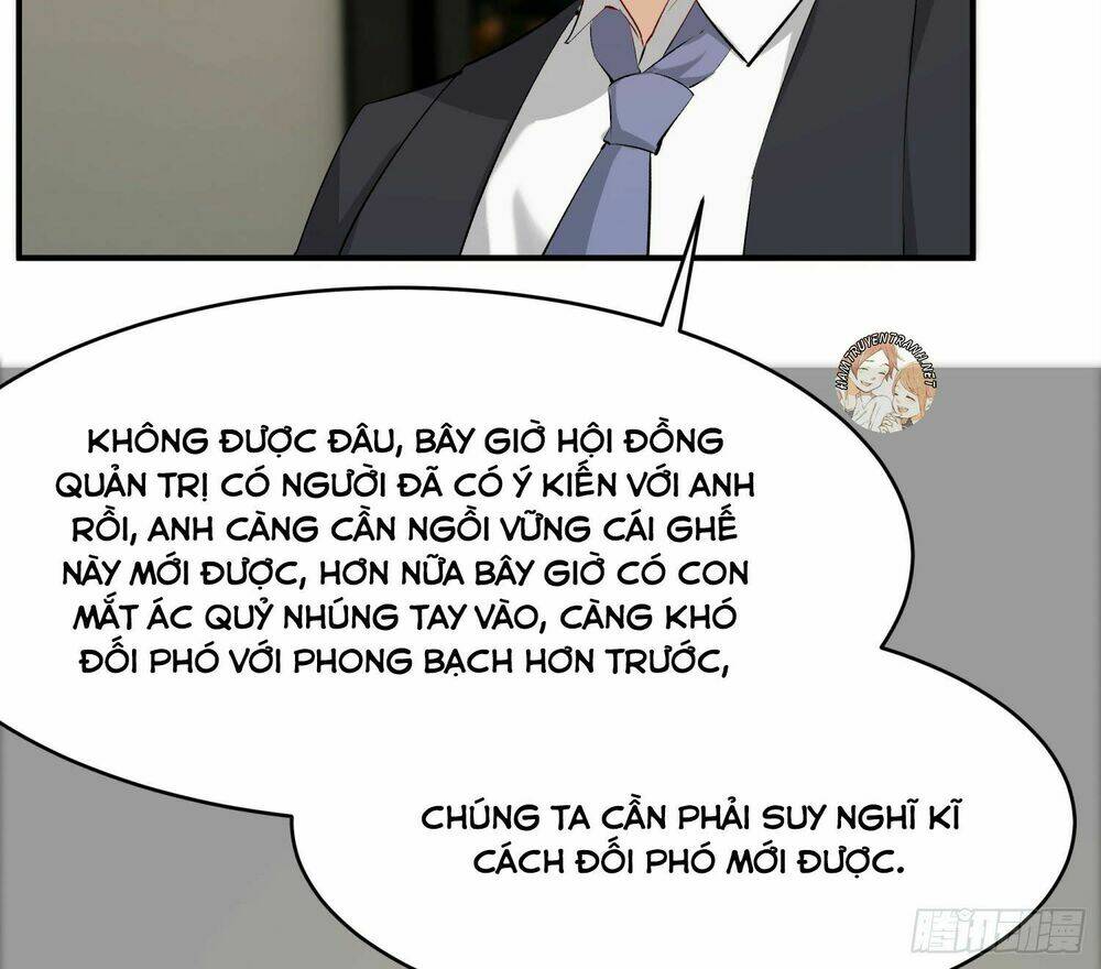 Quái Trộm Thâu Tâm: Chapter 10.1