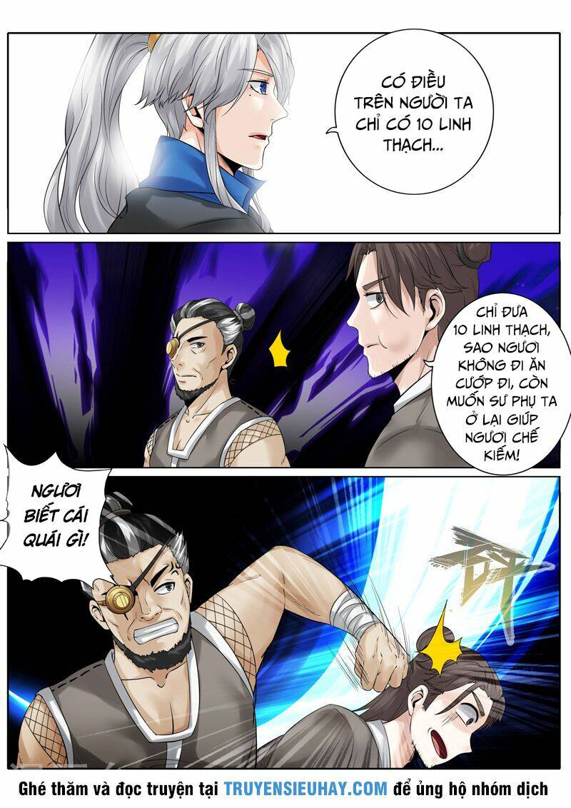 Chư Thiên Ký: Chapter 162