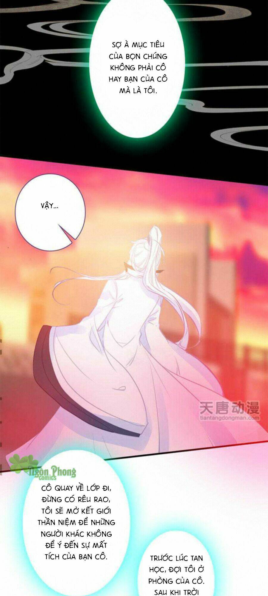 Chúng Thần Học Viện: Chapter 7