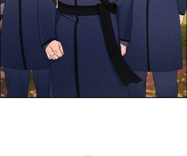 Thiên Hạ Đệ Nhất Phiêu Sĩ: Chapter 16