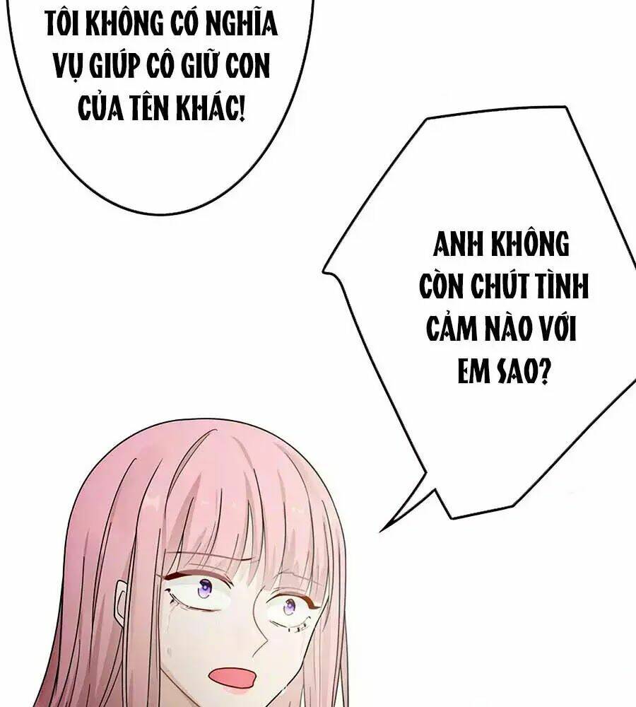 Hai Cách Tìm Gặp Người Yêu: Chapter 34