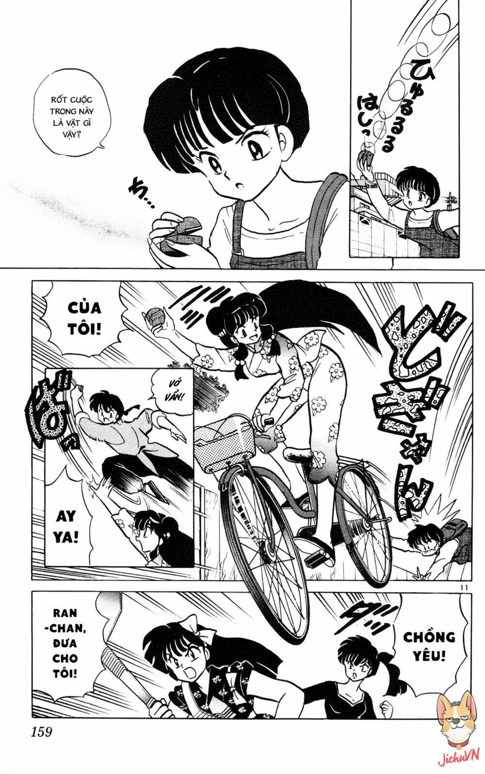 Suối Lời Nguyền: Chapter 387