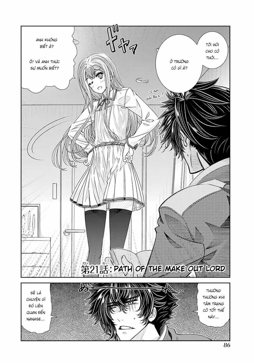 Seifuku No Vampiress Lord: Chapter 21