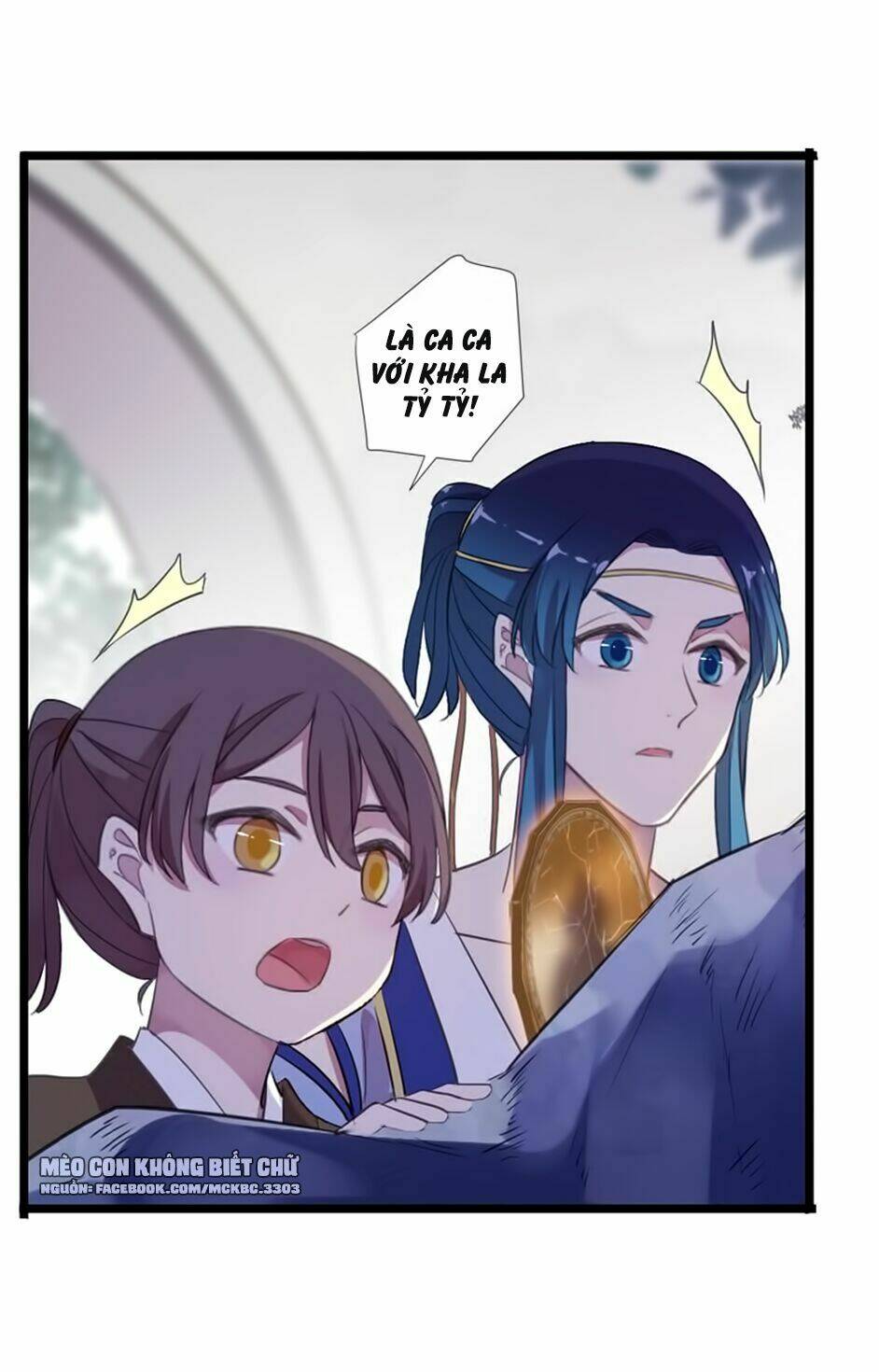 Bách Yêu Dị Văn: Chapter 62