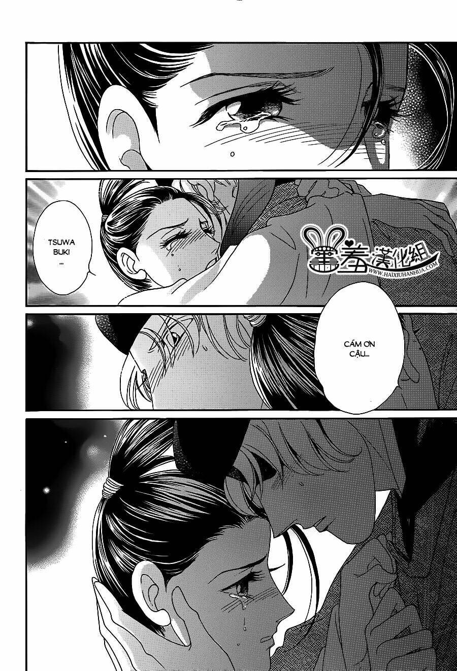 Torikae Baya: Chapter 16
