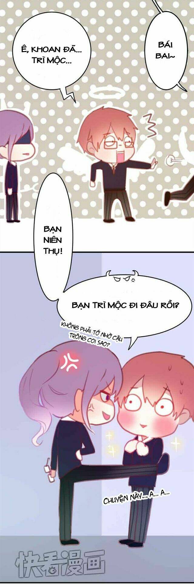 Phụ Đạo Sau Giờ Học: Chapter 12