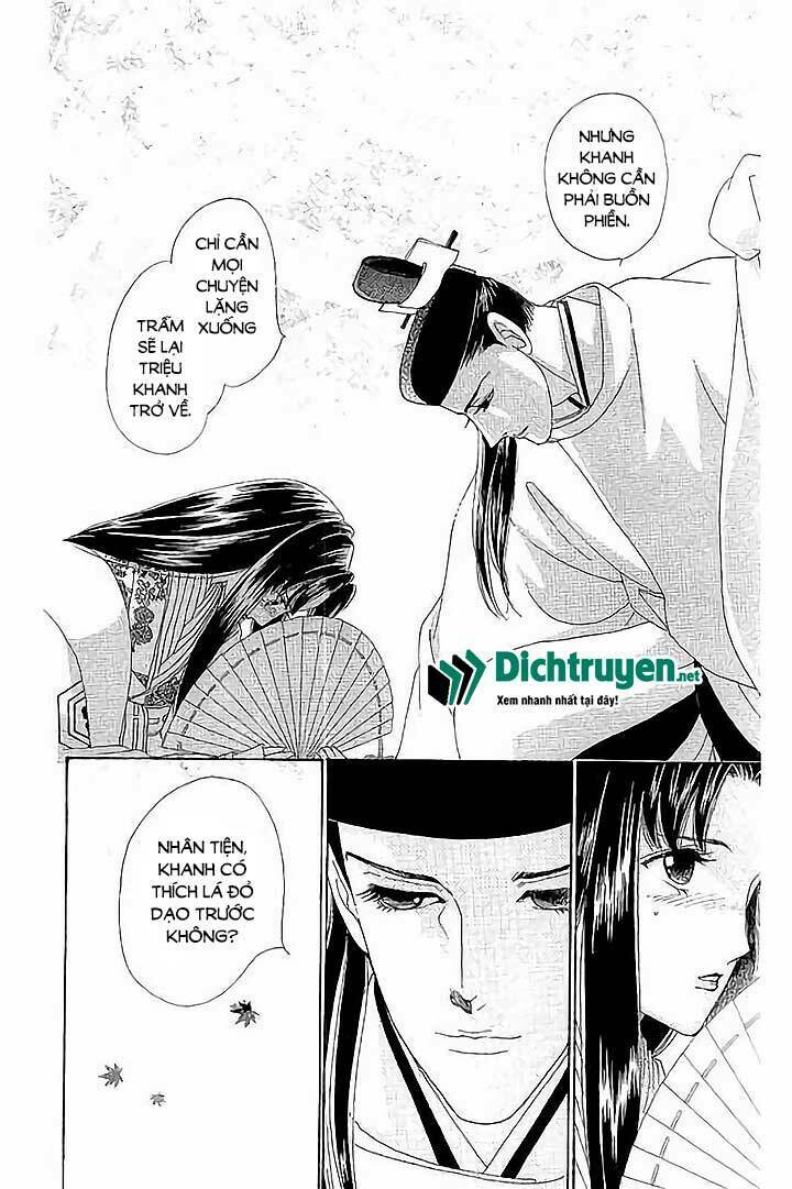 Torikae Baya: Chapter 42