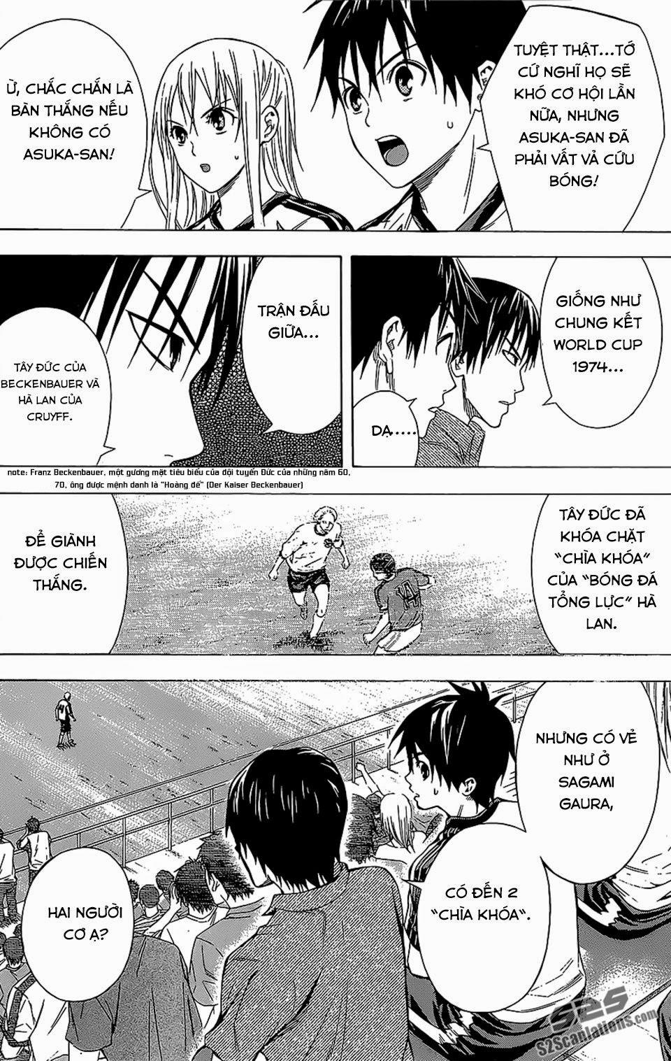 Area No Kishi: Chapter 95