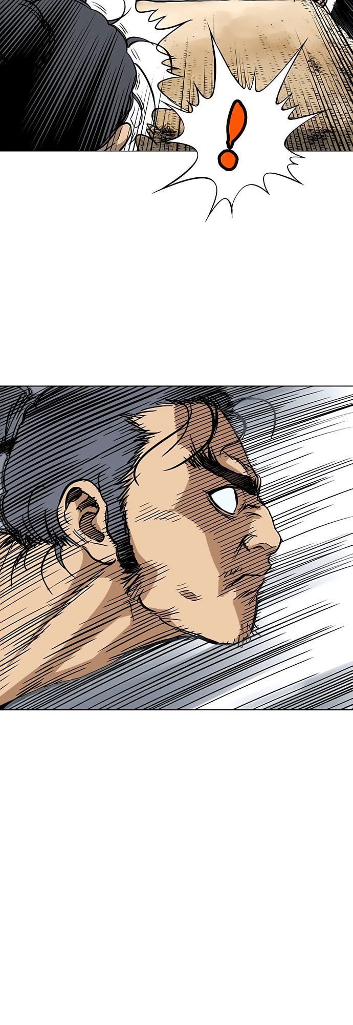 Cao Thủ 2: Chapter 14