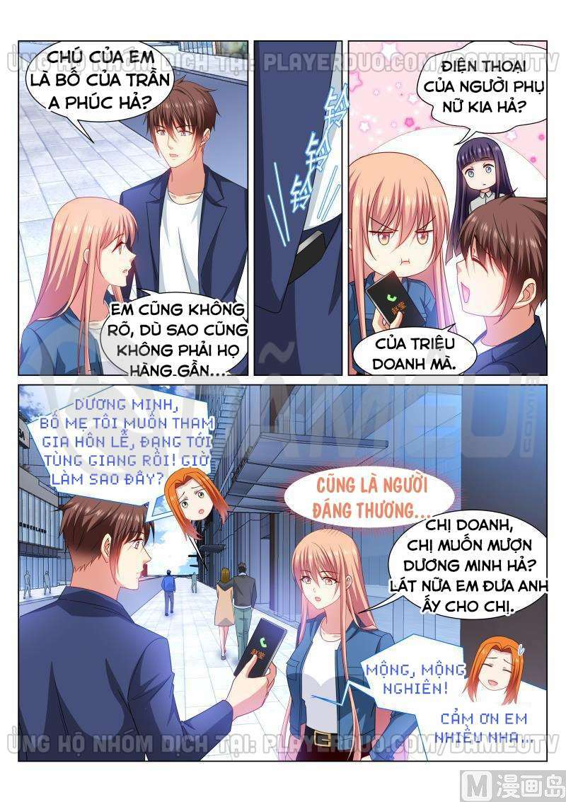 Ngận Thuần Ngận Ái Muội: Chapter 322