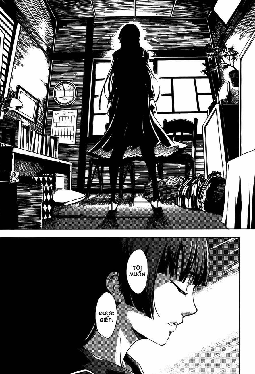 Tasogare Otome X Amnesia: Chapter 27