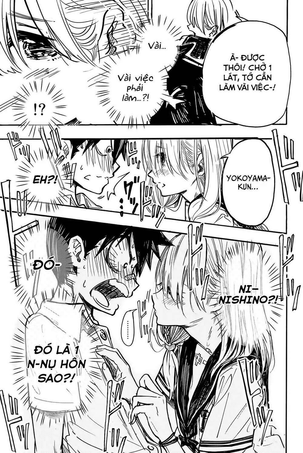 Does She Like Me?: Chapter 2