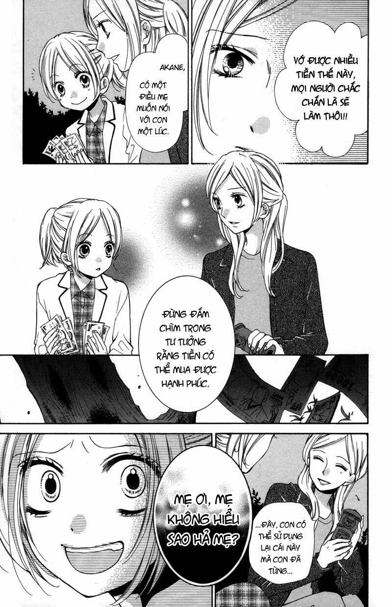 Screaming Lesson!!!: Chapter 19