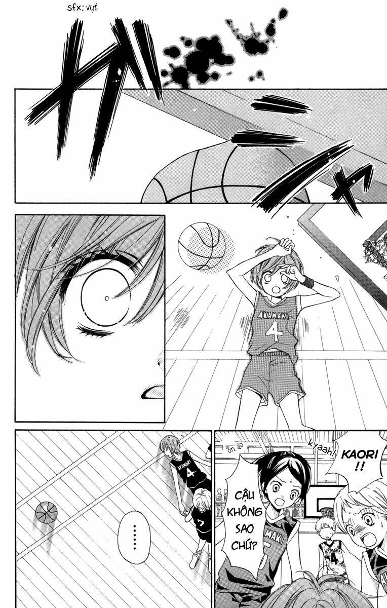 Screaming Lesson!!!: Chapter 18