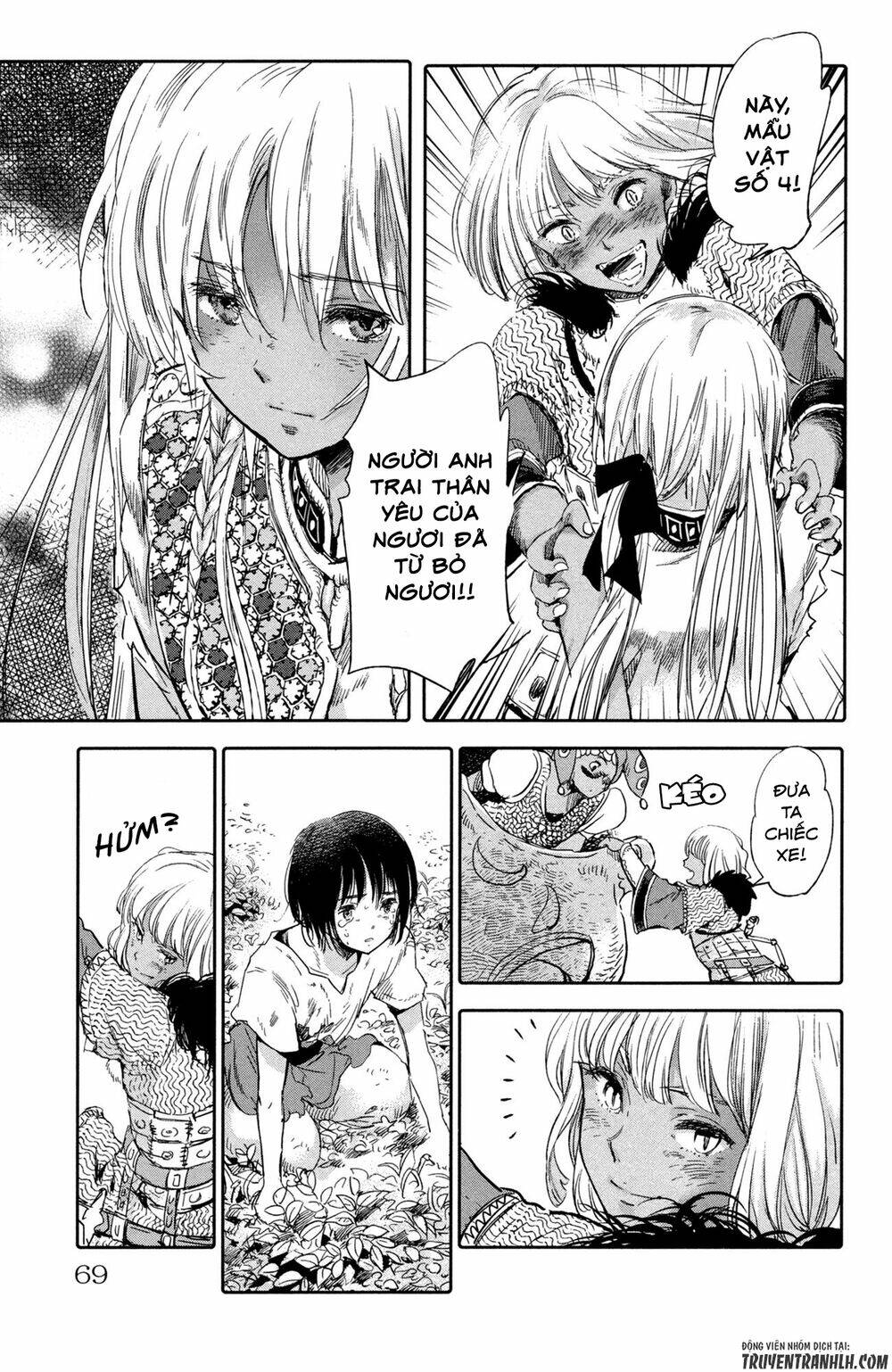 Kujira No Kora Wa Sajou Ni Utau: Chapter 6