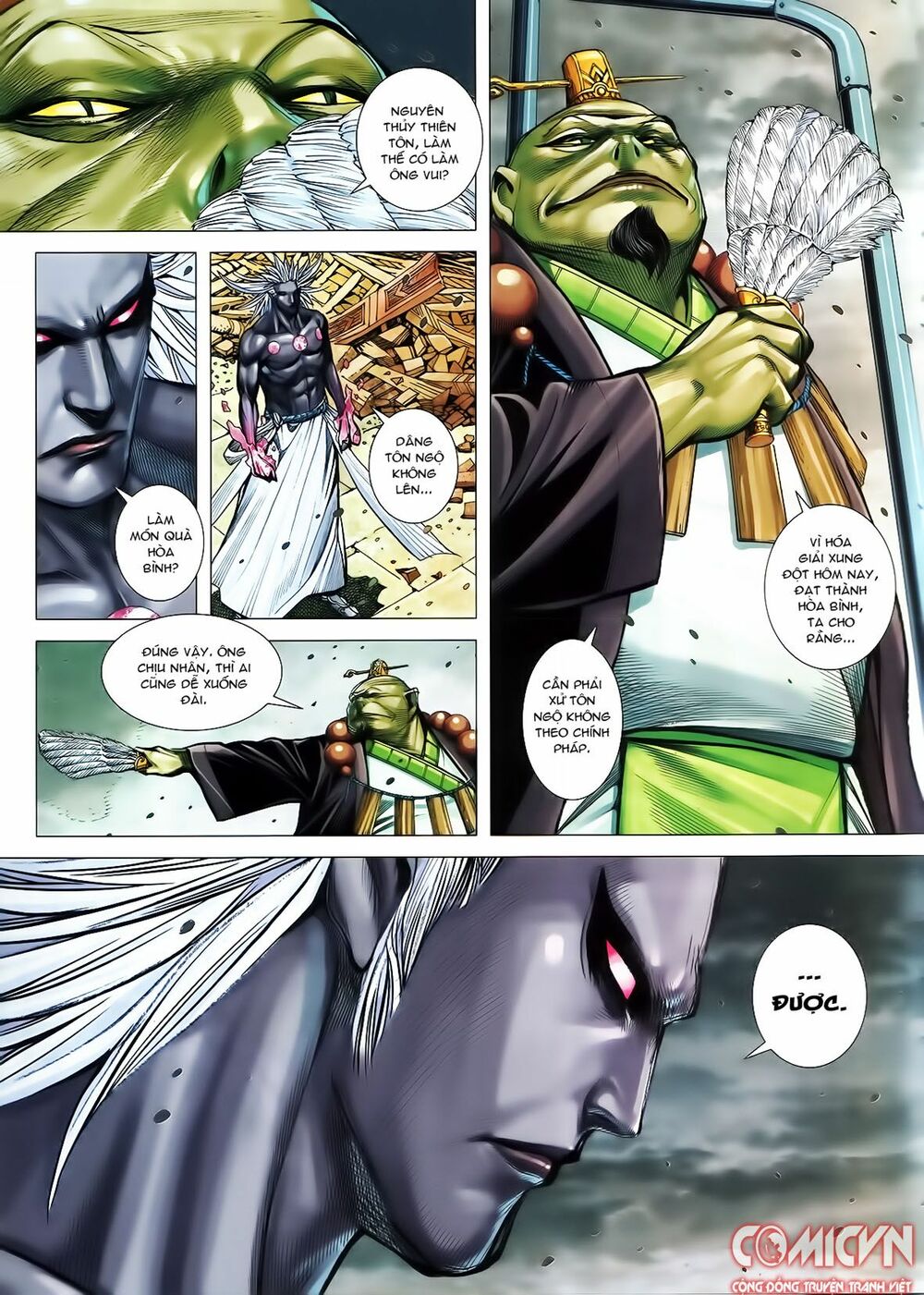 Tây Du: Chapter 95: Bí Mật Tam Thanh